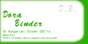 dora binder business card